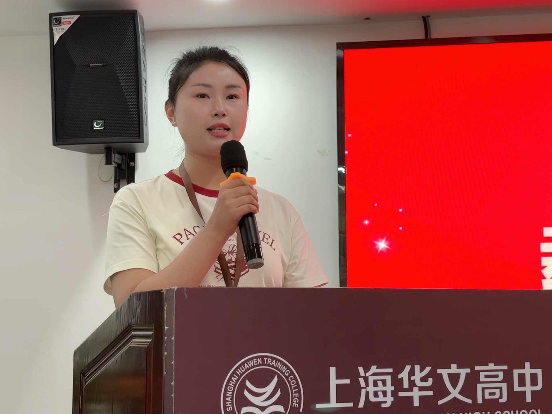 微信图片_20250617142025