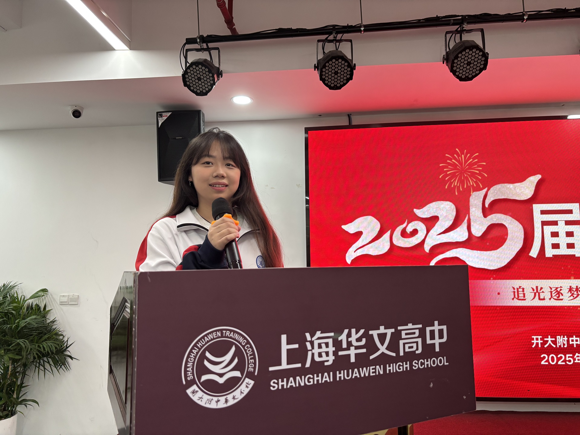 微信图片_20250617144228